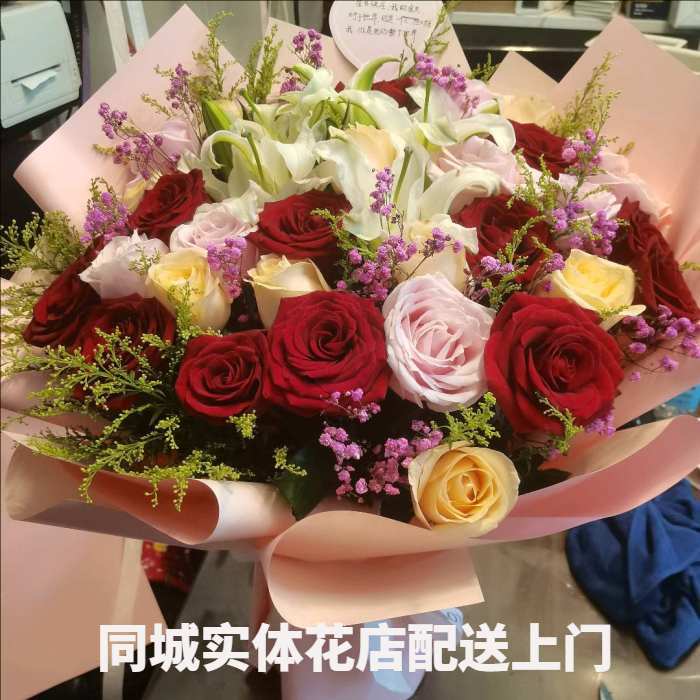 镇江丹阳市花店