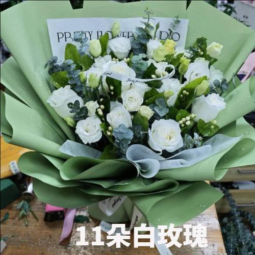 镇江丹阳市花店