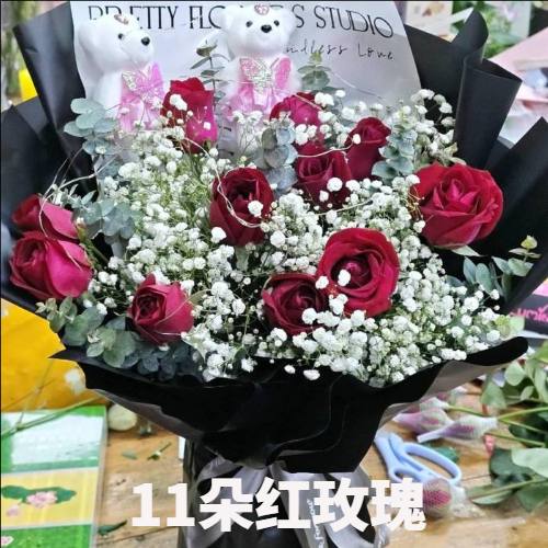 镇江丹阳市花店